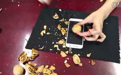 Ən müasir qozsındıran telefon