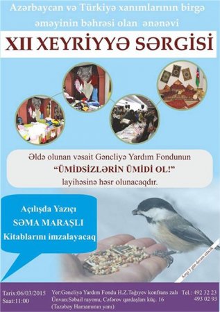 Ümidsizlərə ümid sərgisi