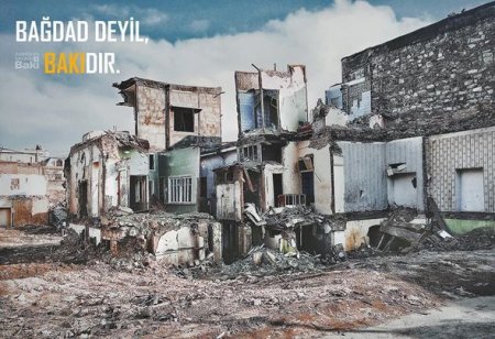 Bakını heç vaxt belə görmədiniz
