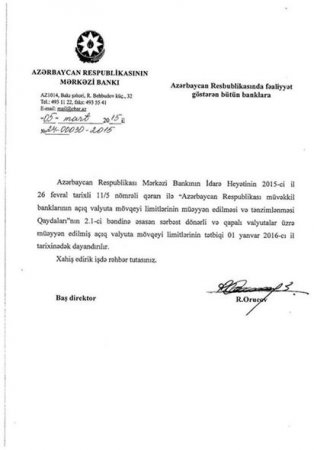 Mərkəzi Bankdan banklara məktub