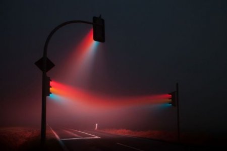 Fərqli və qeyri-adi