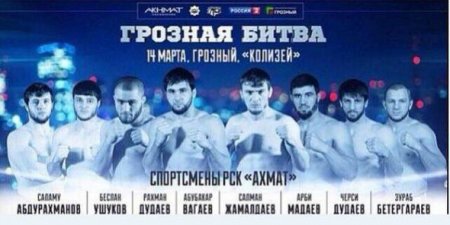 Kadırov Zabit Səmədovu Çeçenistana çağırdı
