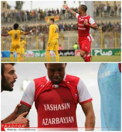 Braziliyalı futbolçudan Azərbaycan mesajı