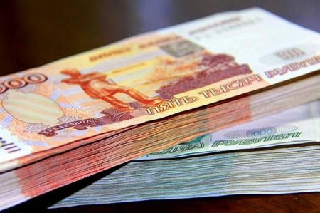Rusiyanın neft-qaz gəlirləri 8 milyard dollar azalıb