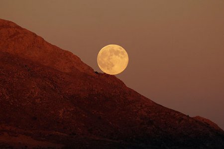 Günəşin tutulmasını canlı izləyin