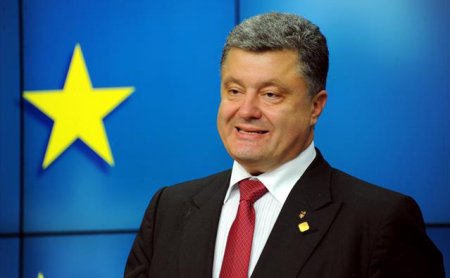 Ukrayna korrupsiyaya müharibə elan etdi