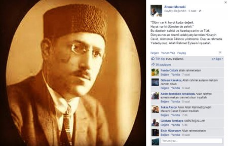 Türk loğman azərbaycanlı şairi yad etdi