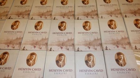 Əli Həsənov Türkiyədə Hüseyn Cavid haqqında keçirilən konfransda iştirak etdi