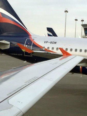 Moskvada iki Aerobus toqquşdu