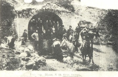 Şuşanın 100 il əvvəlki tarixi