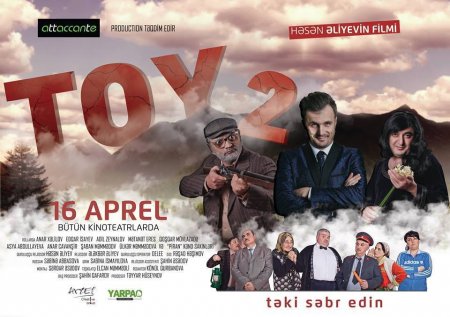 Azərbaycan 