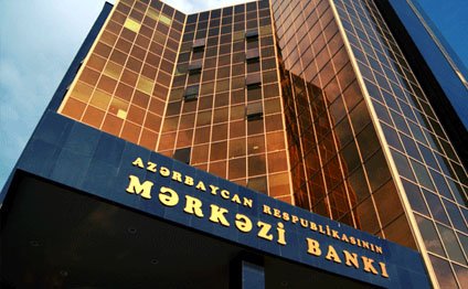 Mərkəzi Bankdan kredit açıqlaması