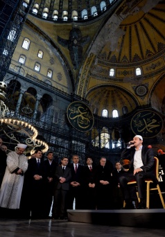 80 ildən sonra Ayasofiyada ilk