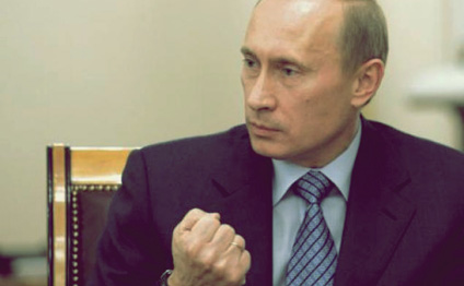 Putinin illik qazancı bilindi