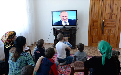 Putin: 