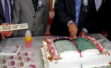 Quran dizaynlı torta istintaq