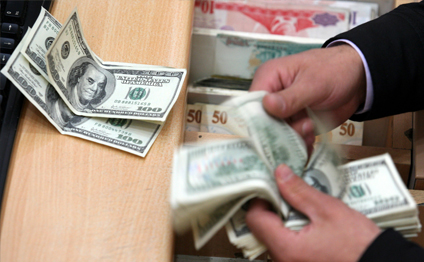 Dolların sabaha olan məzənnəsi açıqlandı