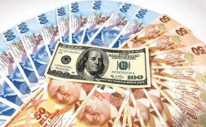 Avrodan rekord bahalaşma