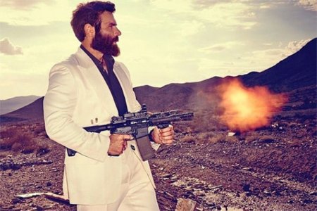Milyarderlər necə istirahət edir?
