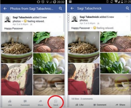Whatsapp-dan daha bir "bomba"