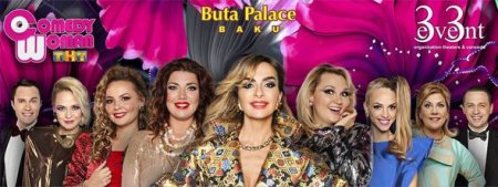 Tahir İmanov: Erməni truppası “Comedy Woman”ın Bakı konsertini ləğv etmək lazımdır