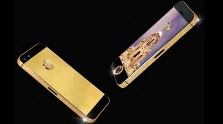 Dünyanın ən bahalı telefonları