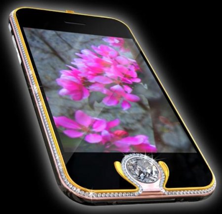 Dünyanın ən bahalı telefonları