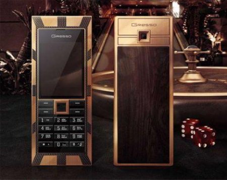 Dünyanın ən bahalı telefonları