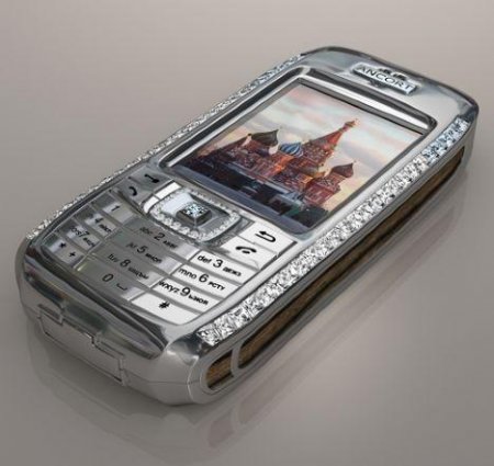 Dünyanın ən bahalı telefonları