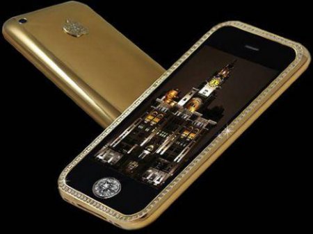 Dünyanın ən bahalı telefonları