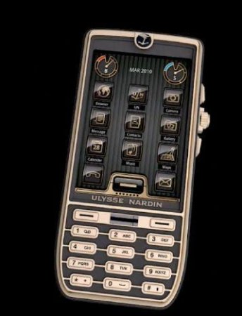 Dünyanın ən bahalı telefonları