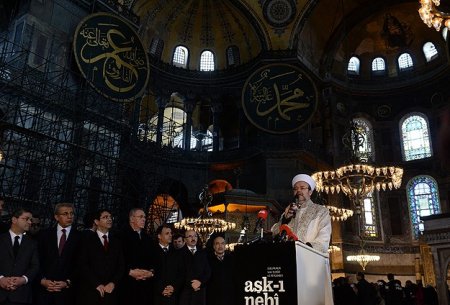 80 ildən sonra Ayasofiyada ilk