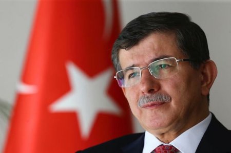 Əhməd Davudoğlunun Azərbaycana səfəri başladı