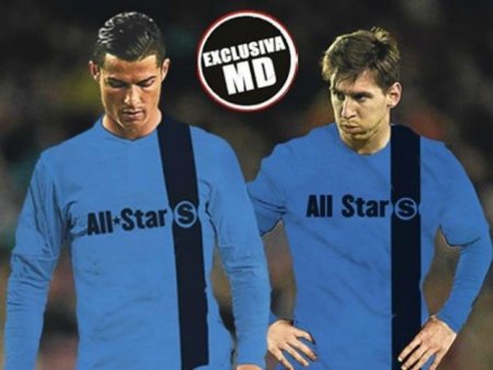 Messi və Ronaldu eyni komandada