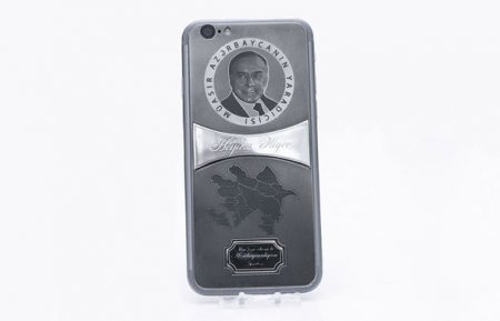 Heydər Əliyevin şərəfinə qızıl iPhone 6