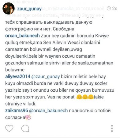Zauru bu fotoya görə biabır etdilər