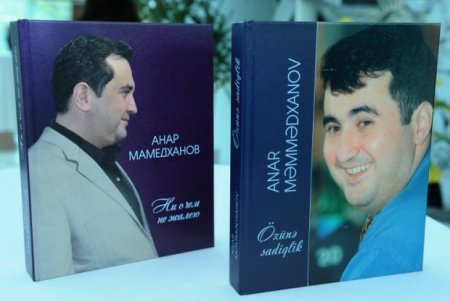 Əfsanəvi kapitanının kitablarının təqdimat mərasimi oldu