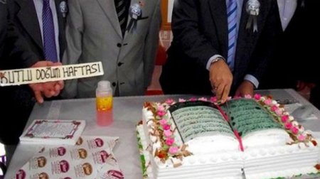 Quran dizaynlı torta istintaq
