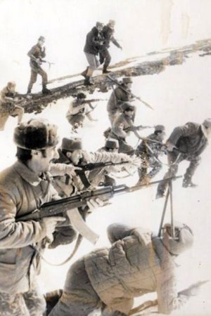 Şanlı tarix -Başkənd əməliyyatı