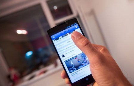 İtmiş telefonu necə tapmaq olar?