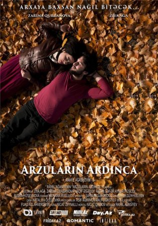 Sevda Ələkbərzadənin yeni klipi