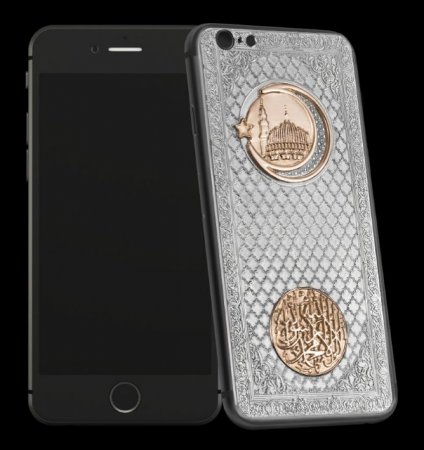 iPhone 6 !!!