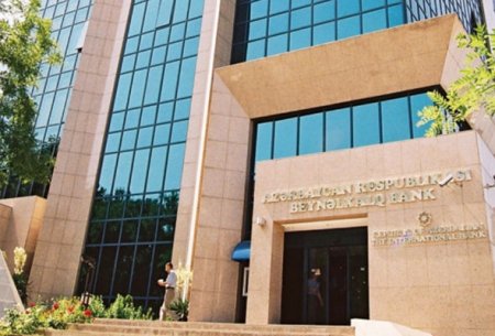 Beynəlxalq Bank uzunmüddətli əmanət qəbulunu dayandırır