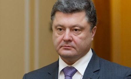Poroşenko İlham Əliyevi təbrik etdi