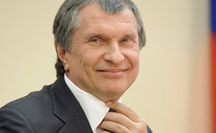 12 milyon maaş alan prezident