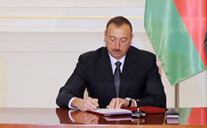 İlham Əliyev sərəncam imzaladı