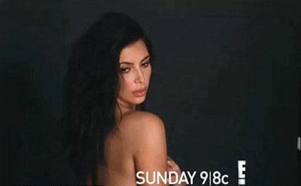 Kardaşyan yenə soyundu, bu dəfə...