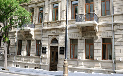ABŞ irad tutdu, Bakıdan reaksiya