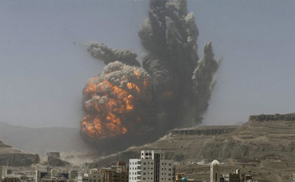 Yəmən bombardman edildi