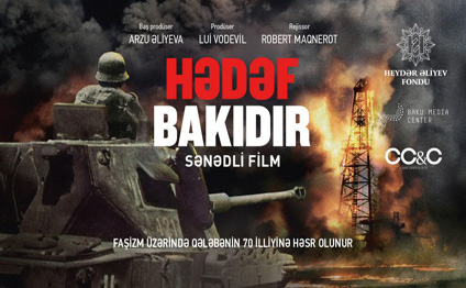 Arzu Əliyevanın filmi “National Geographic”də